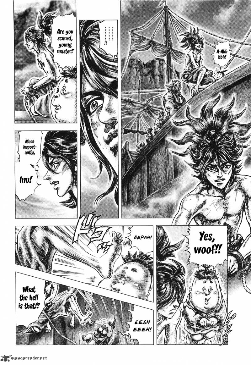 Ikusa No Ko Oda Saburou Nobunaga Den 3 28