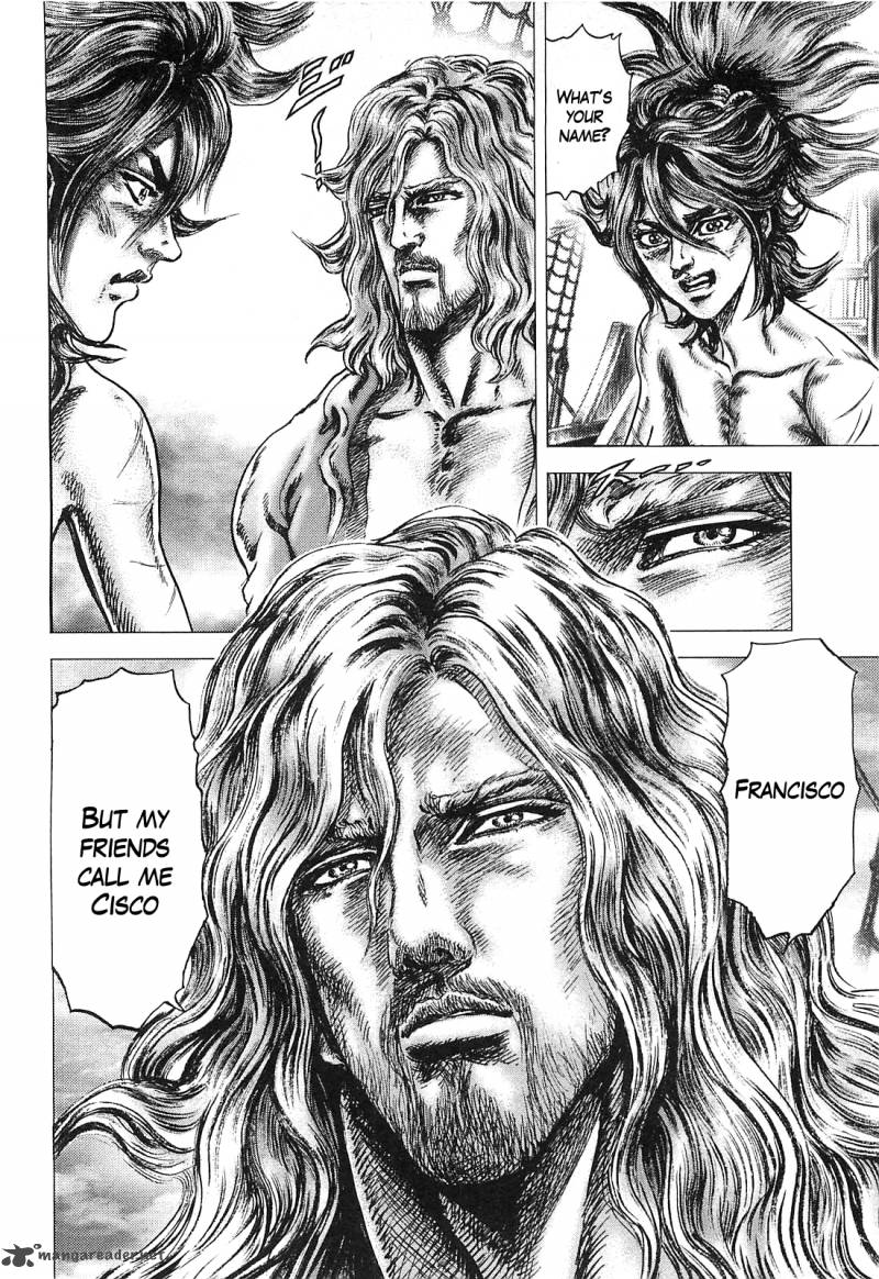 Ikusa No Ko Oda Saburou Nobunaga Den 3 5
