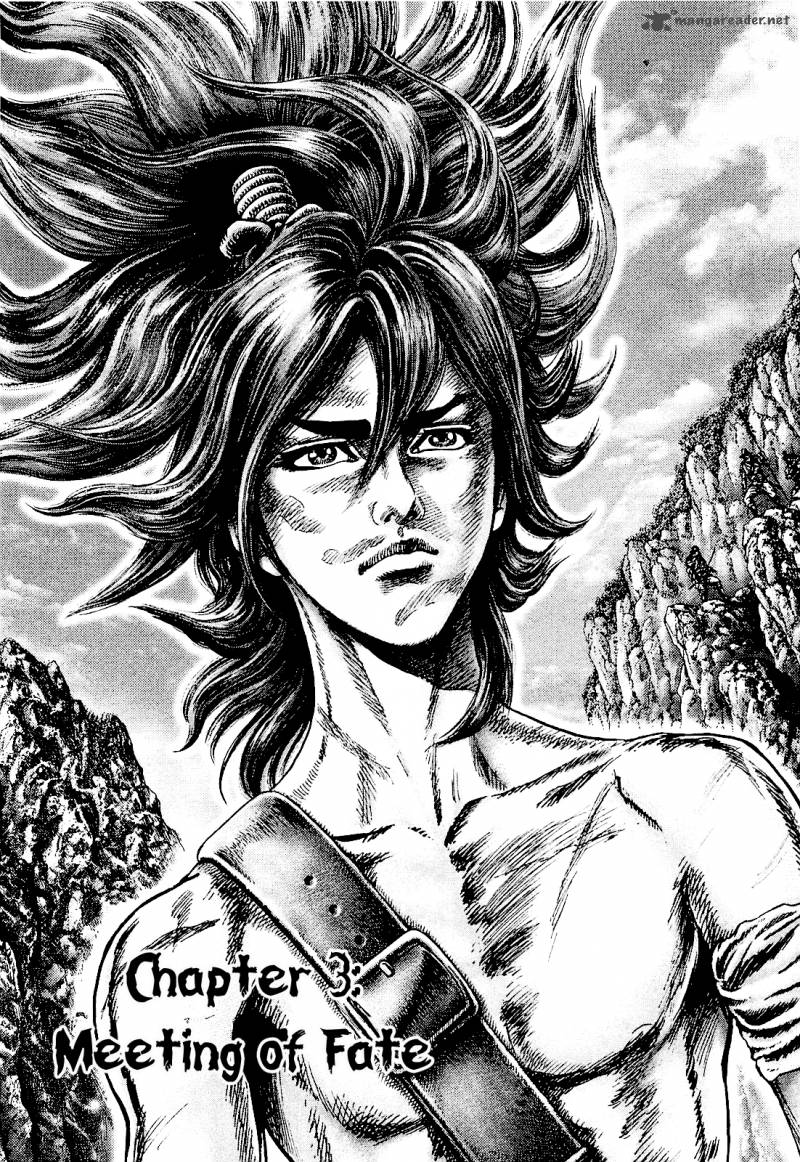 Ikusa No Ko Oda Saburou Nobunaga Den 3 9