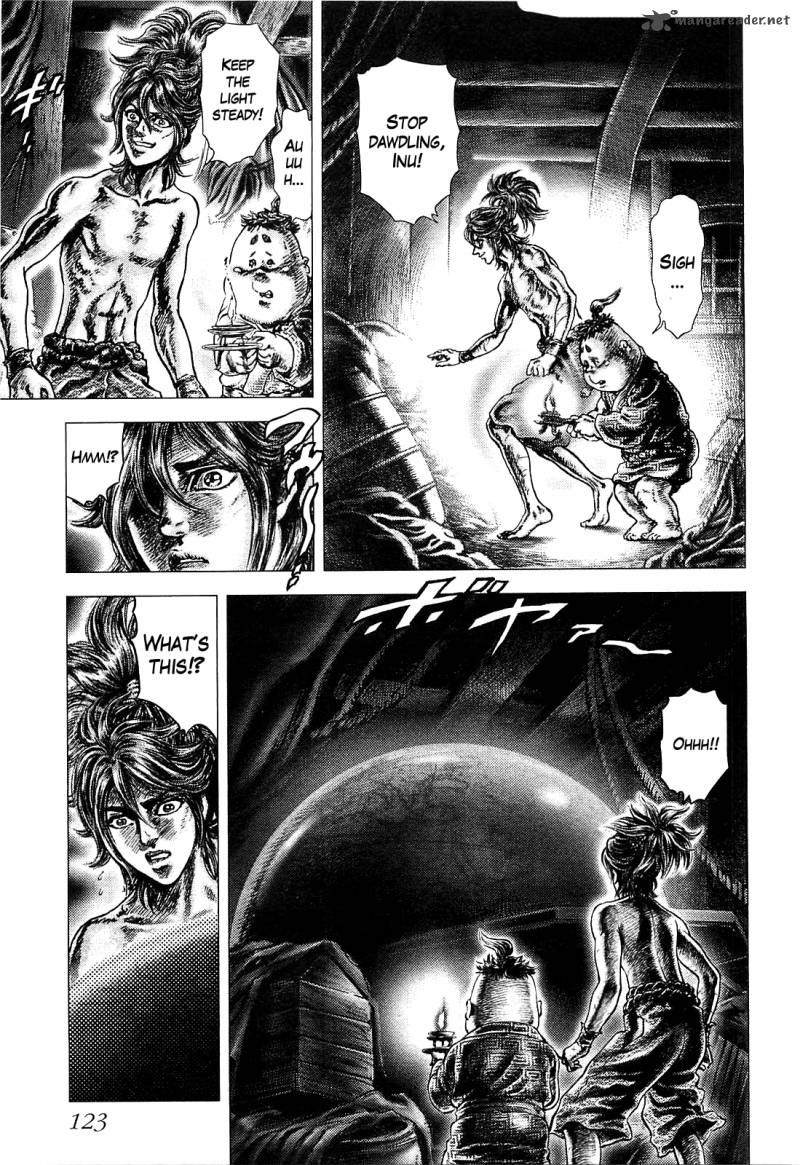 Ikusa No Ko Oda Saburou Nobunaga Den 4 14