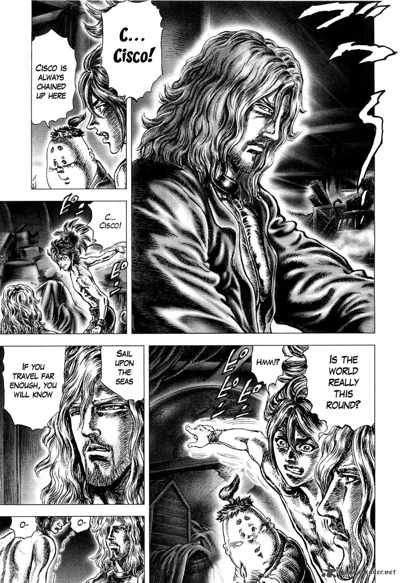 Ikusa No Ko Oda Saburou Nobunaga Den 4 16