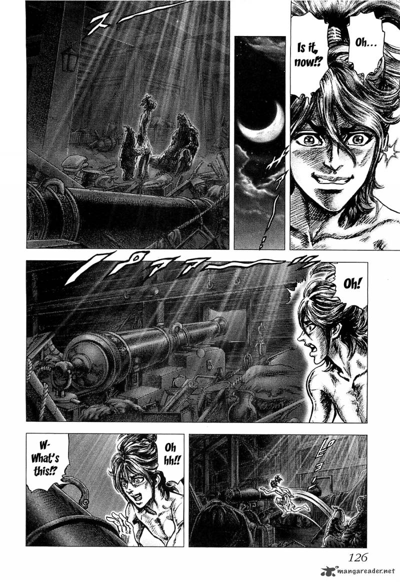 Ikusa No Ko Oda Saburou Nobunaga Den 4 17