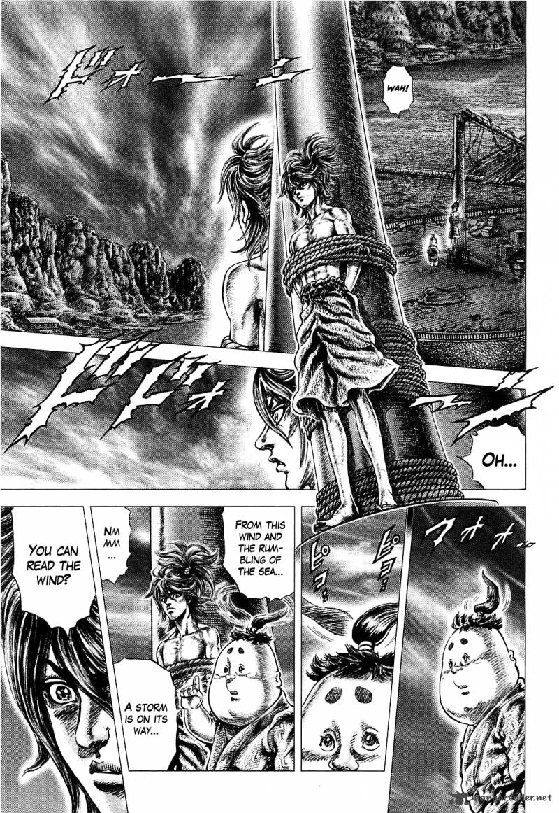 Ikusa No Ko Oda Saburou Nobunaga Den 4 20