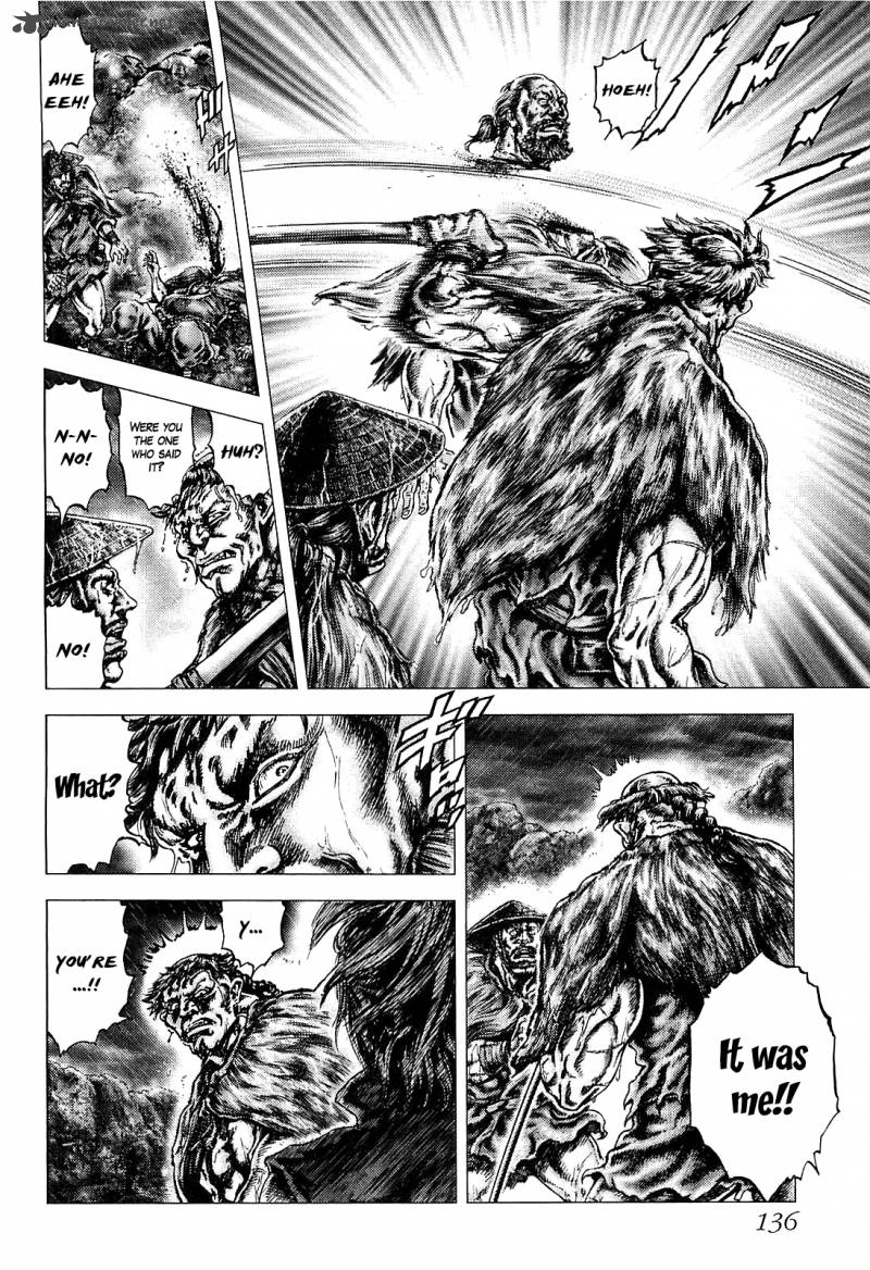 Ikusa No Ko Oda Saburou Nobunaga Den 4 27