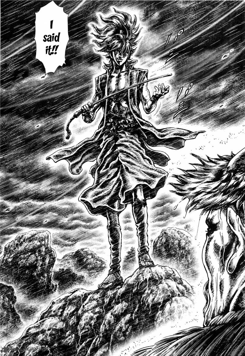 Ikusa No Ko Oda Saburou Nobunaga Den 4 28