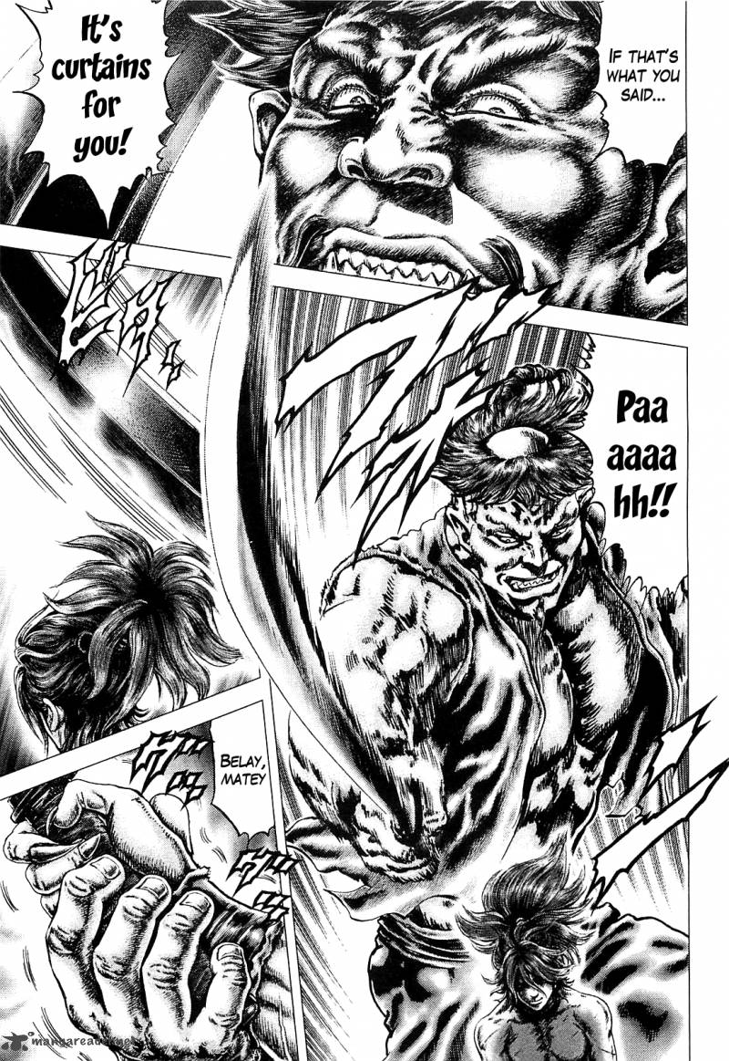 Ikusa No Ko Oda Saburou Nobunaga Den 4 6