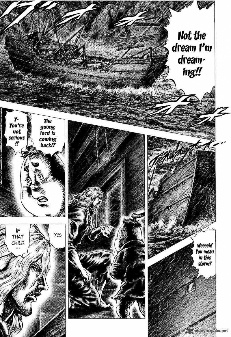 Ikusa No Ko Oda Saburou Nobunaga Den 5 11