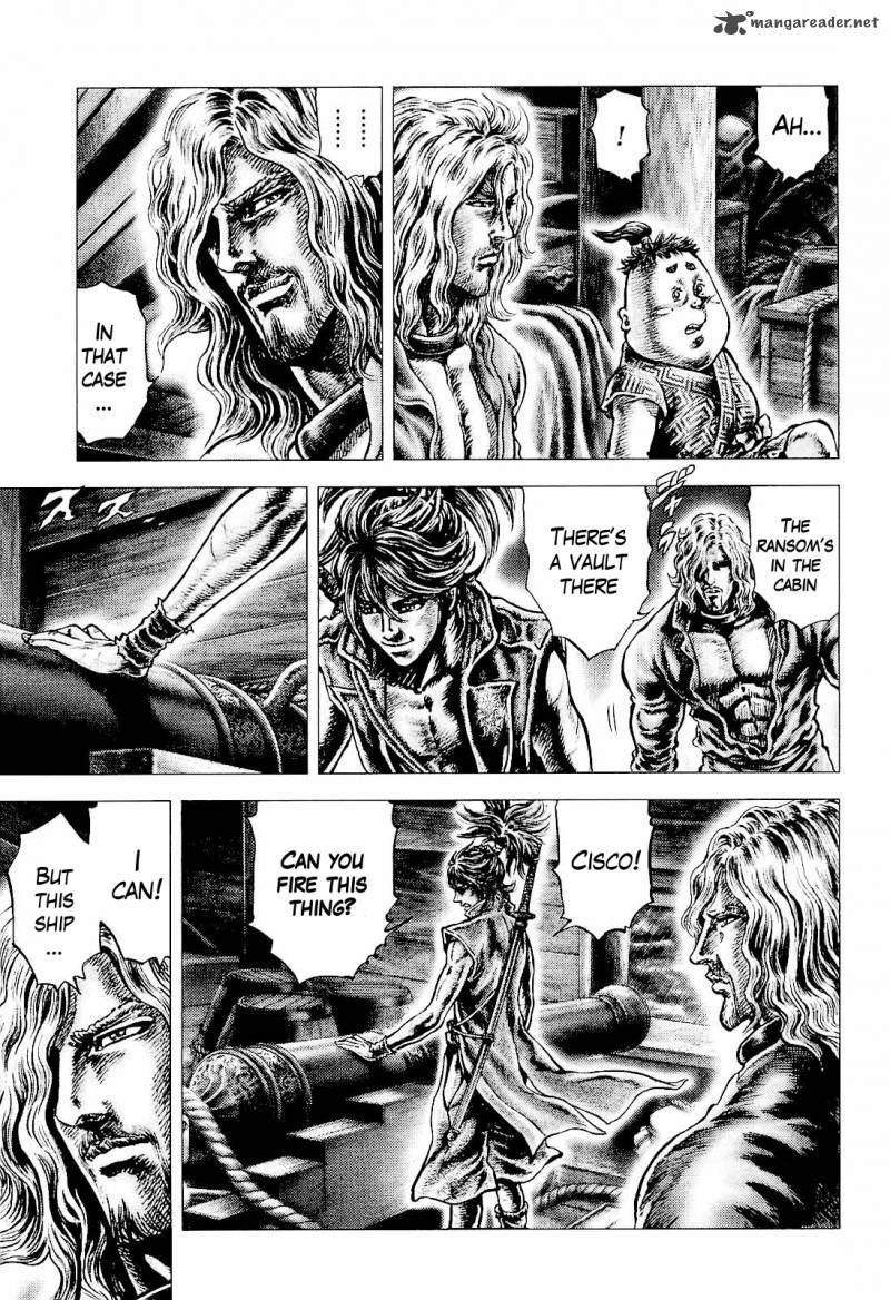 Ikusa No Ko Oda Saburou Nobunaga Den 5 17