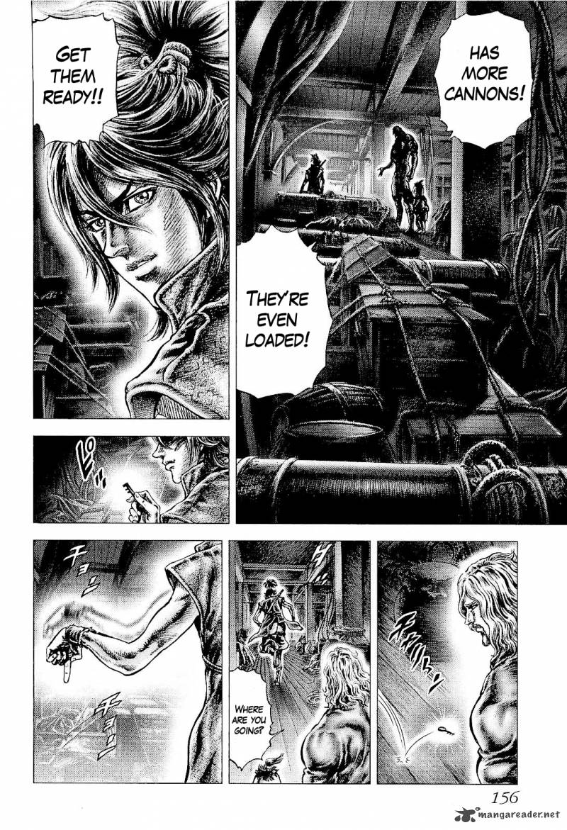 Ikusa No Ko Oda Saburou Nobunaga Den 5 18