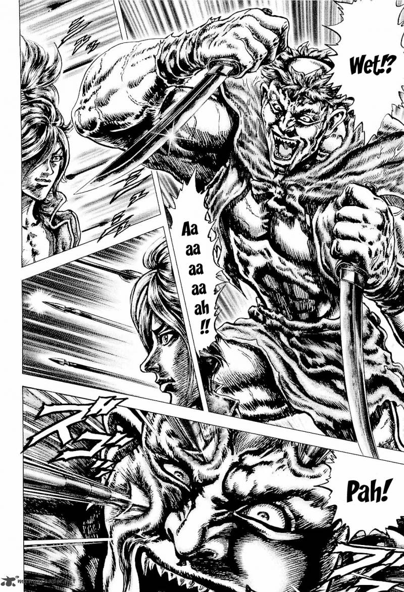 Ikusa No Ko Oda Saburou Nobunaga Den 5 4