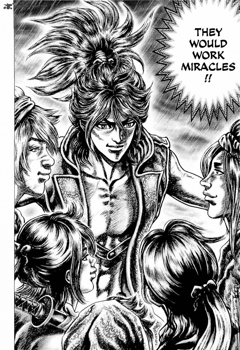 Ikusa No Ko Oda Saburou Nobunaga Den 5 8