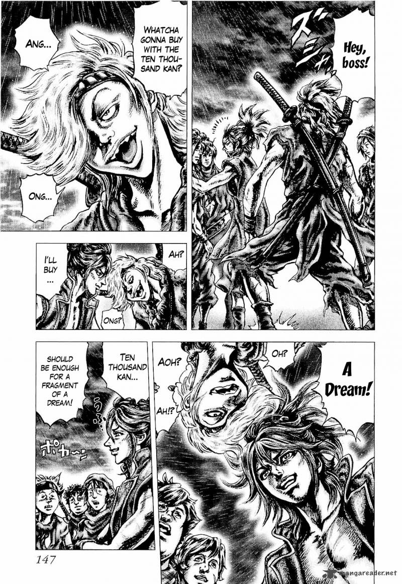 Ikusa No Ko Oda Saburou Nobunaga Den 5 9