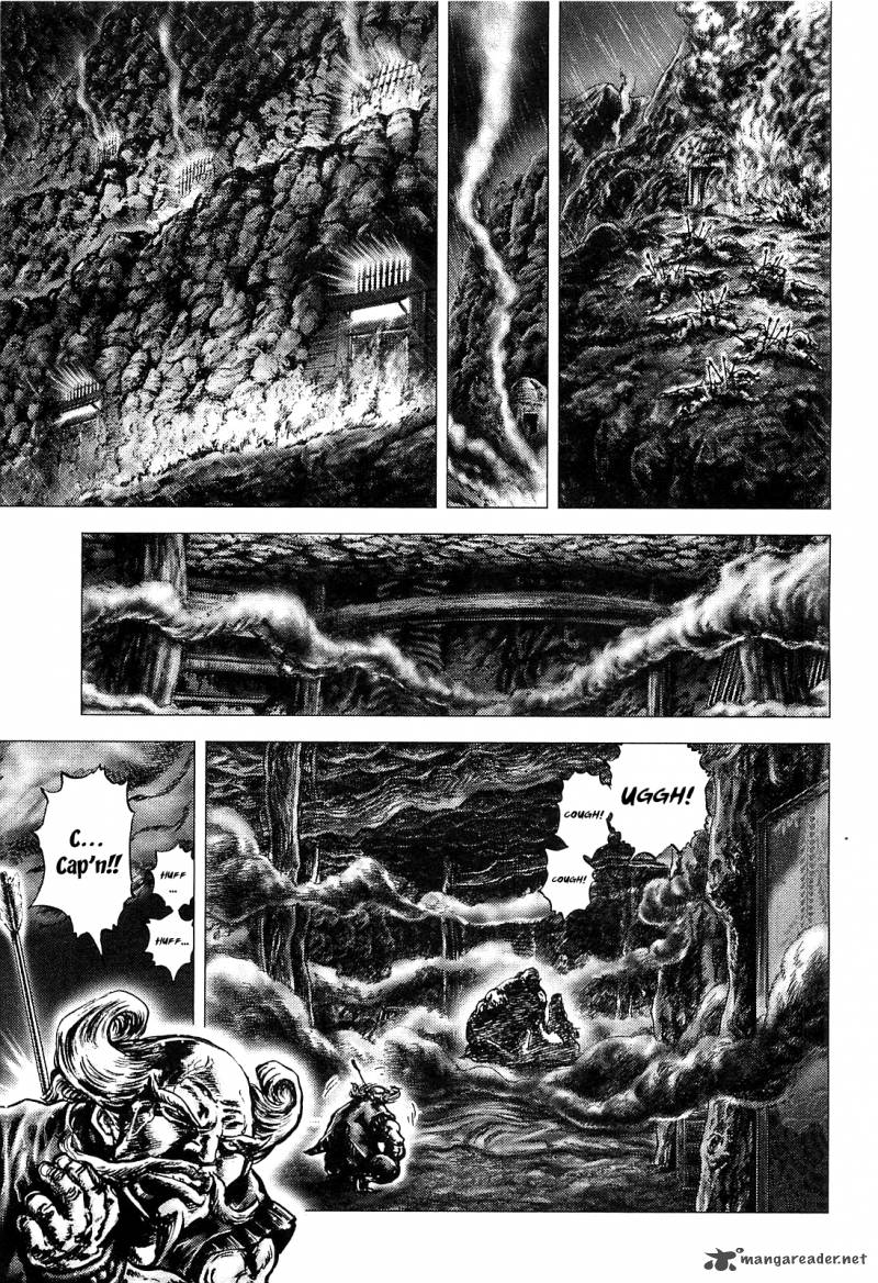 Ikusa No Ko Oda Saburou Nobunaga Den 6 14