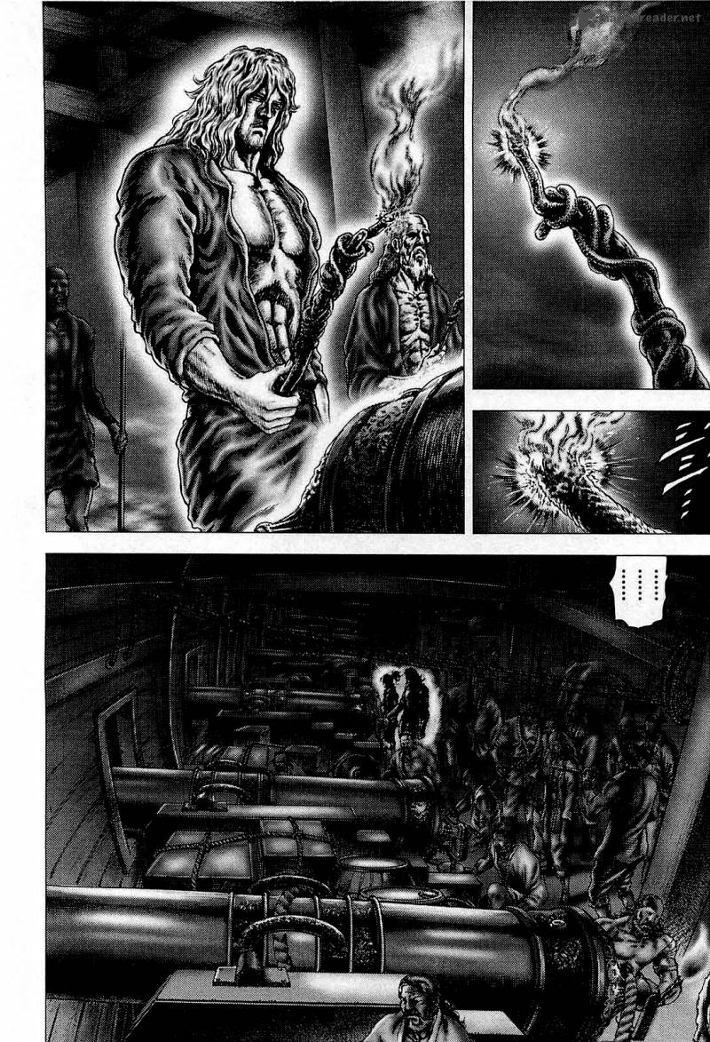 Ikusa No Ko Oda Saburou Nobunaga Den 6 18