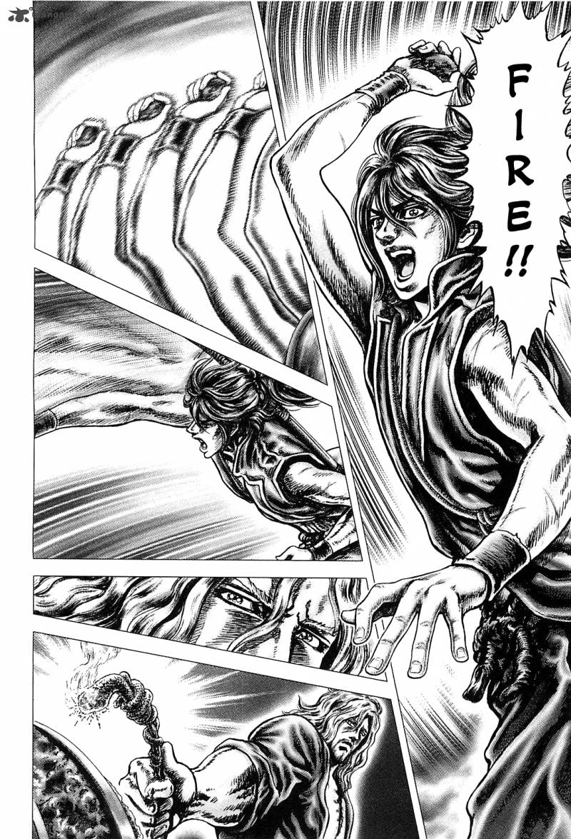 Ikusa No Ko Oda Saburou Nobunaga Den 6 24