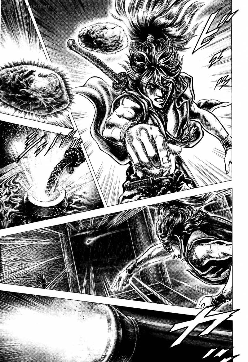 Ikusa No Ko Oda Saburou Nobunaga Den 6 25