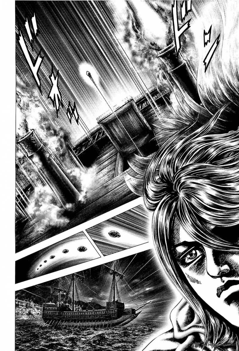 Ikusa No Ko Oda Saburou Nobunaga Den 6 26
