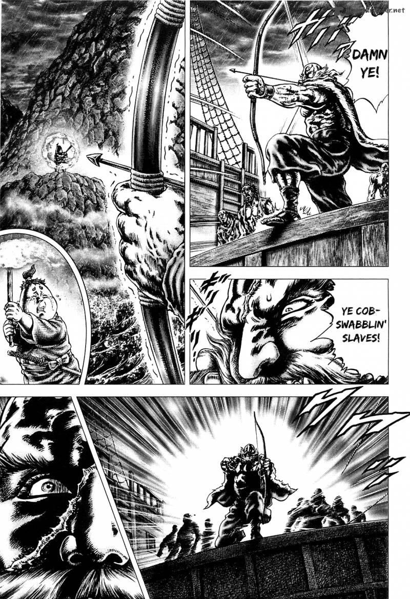 Ikusa No Ko Oda Saburou Nobunaga Den 6 27