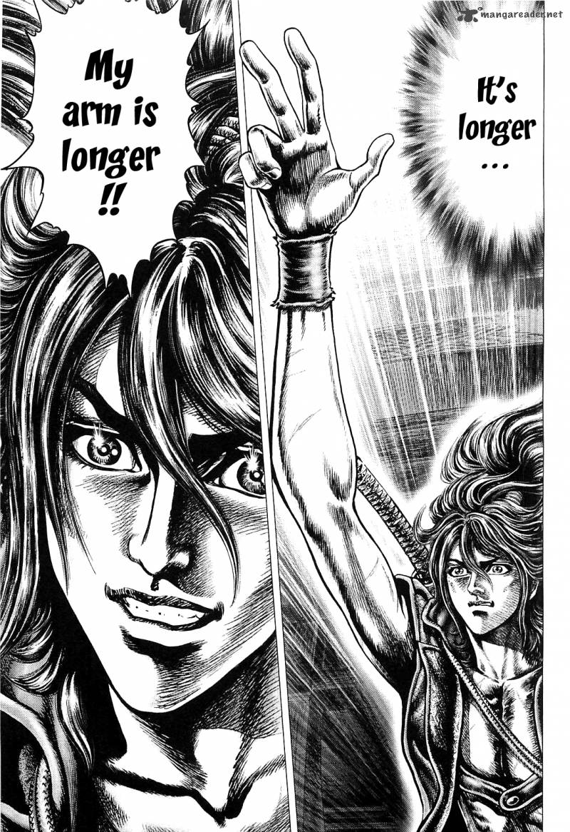 Ikusa No Ko Oda Saburou Nobunaga Den 6 30