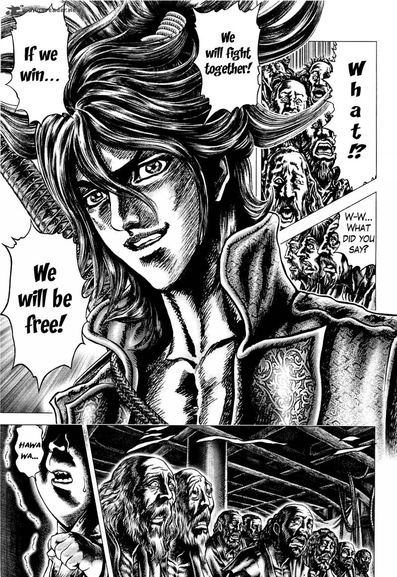 Ikusa No Ko Oda Saburou Nobunaga Den 6 4