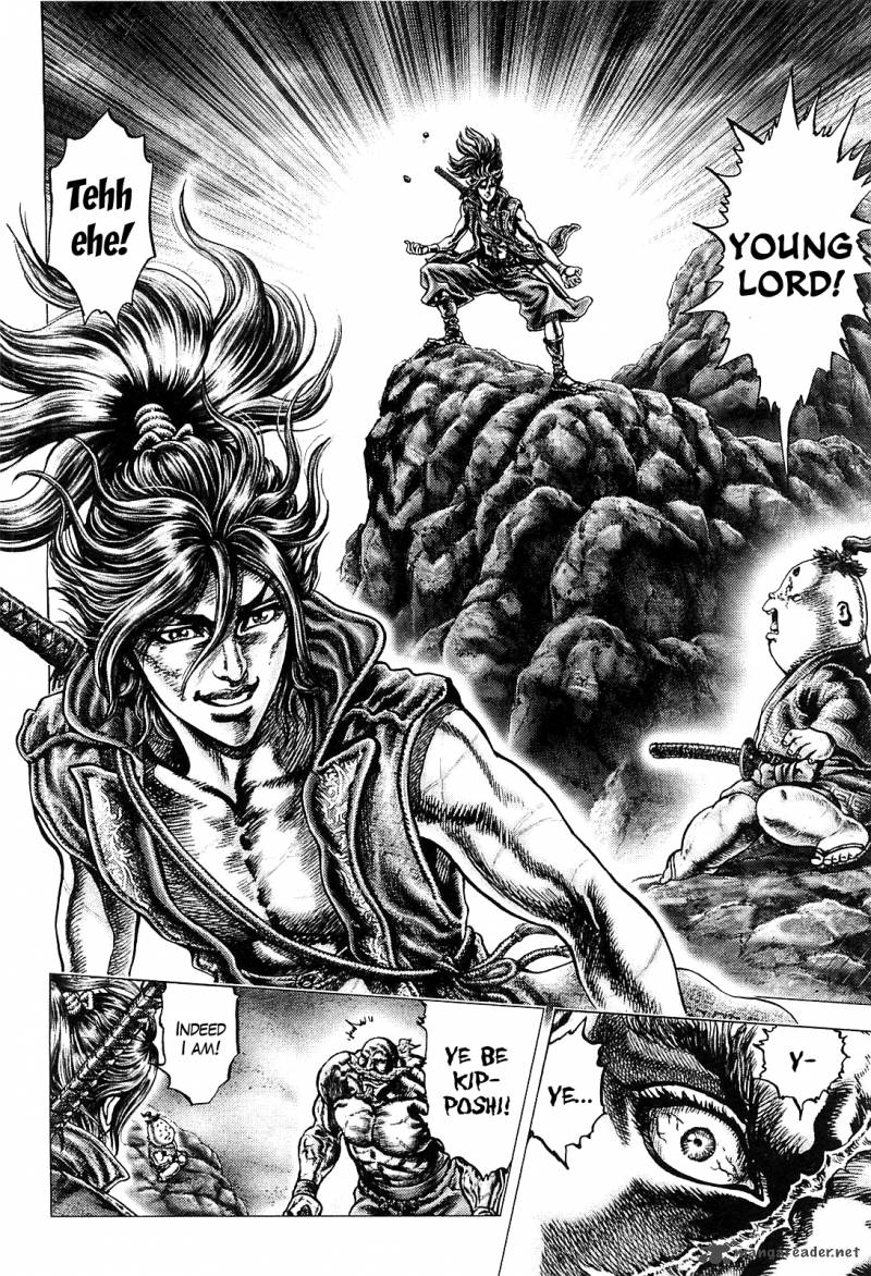 Ikusa No Ko Oda Saburou Nobunaga Den 7 10