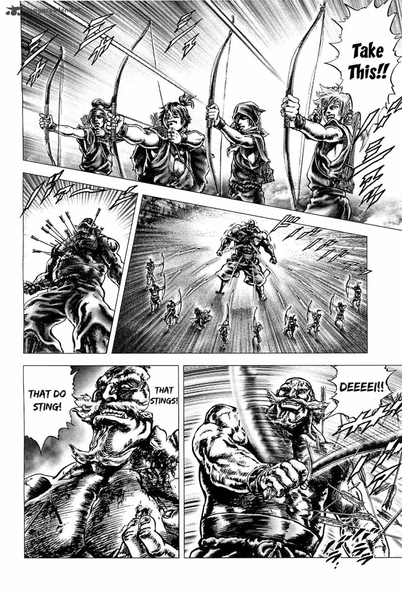 Ikusa No Ko Oda Saburou Nobunaga Den 7 18