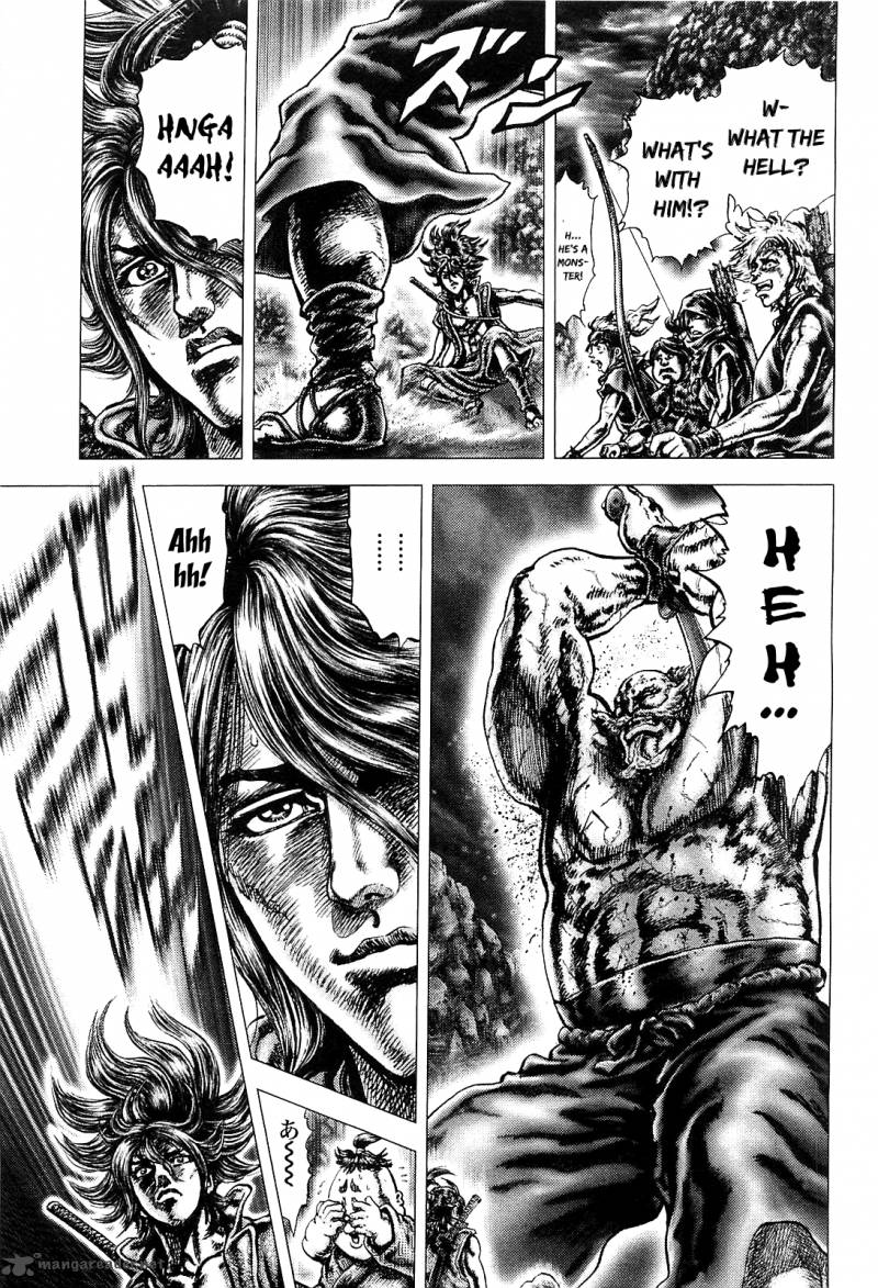 Ikusa No Ko Oda Saburou Nobunaga Den 7 19