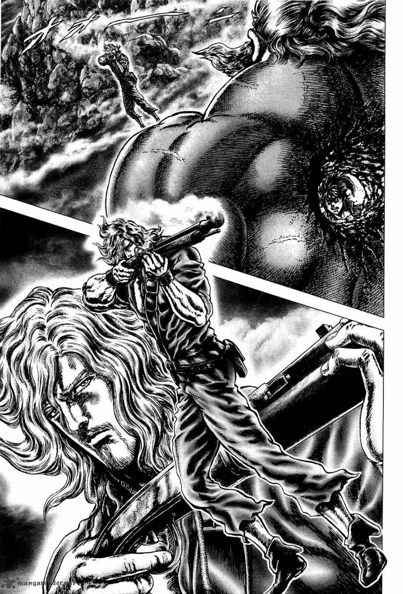 Ikusa No Ko Oda Saburou Nobunaga Den 7 22