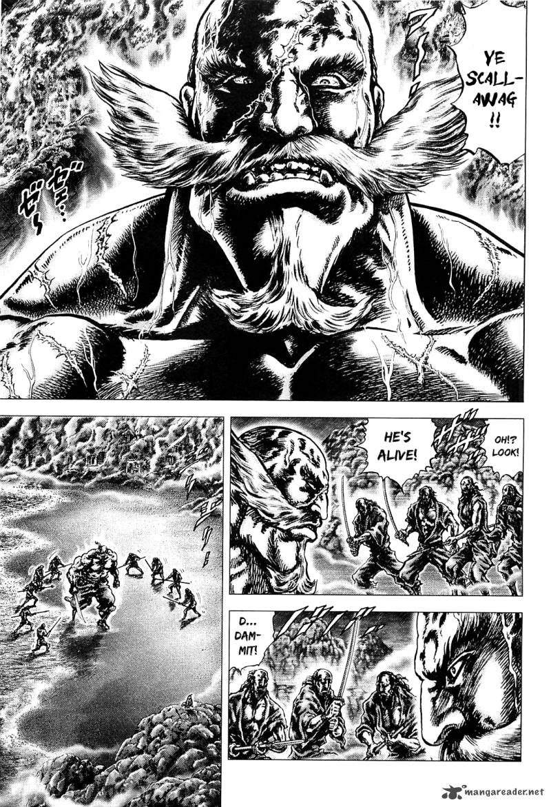 Ikusa No Ko Oda Saburou Nobunaga Den 7 6