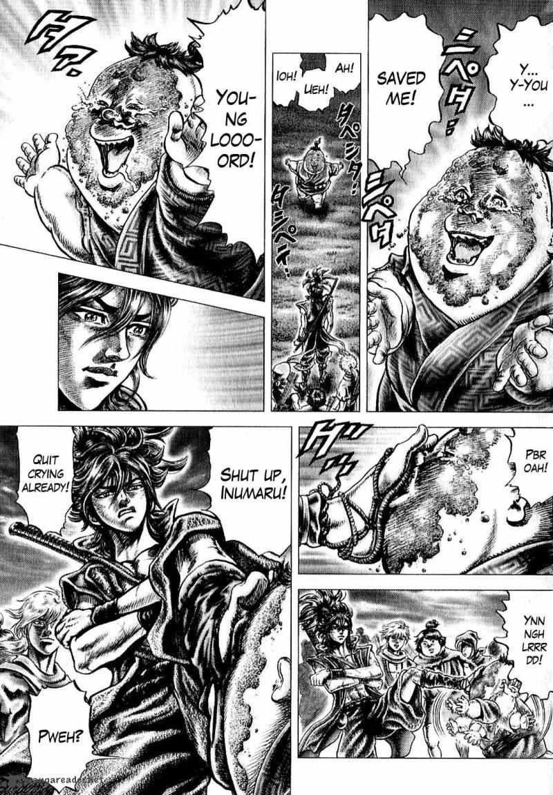 Ikusa No Ko Oda Saburou Nobunaga Den 8 10