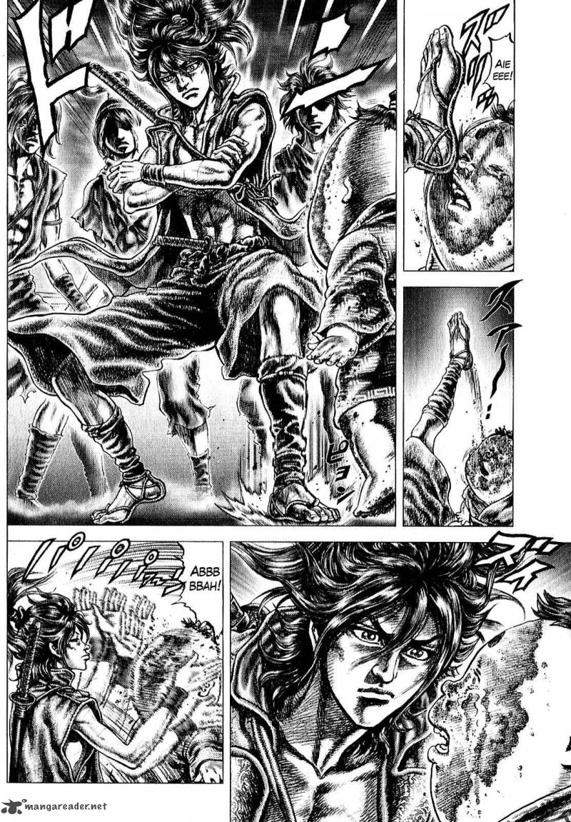 Ikusa No Ko Oda Saburou Nobunaga Den 8 11