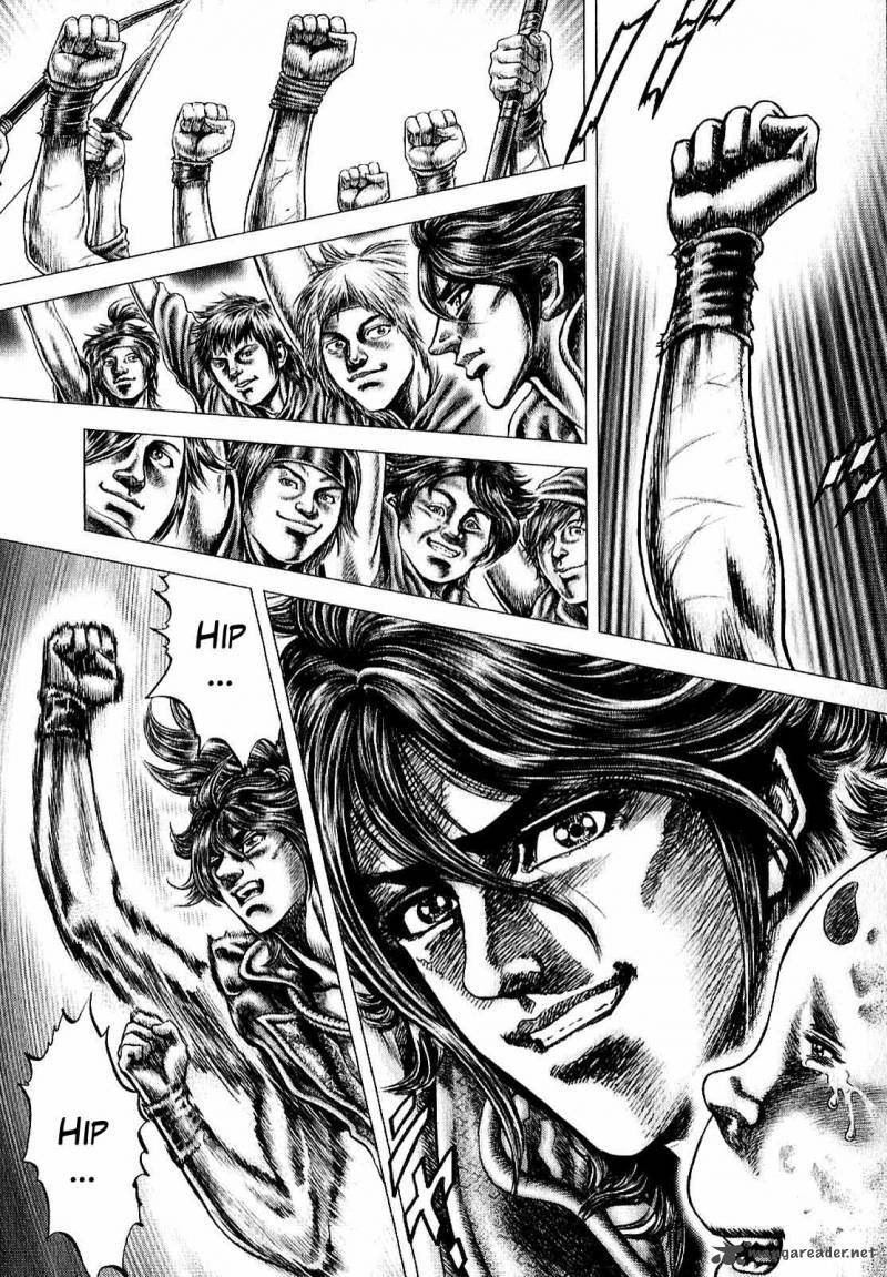 Ikusa No Ko Oda Saburou Nobunaga Den 8 14