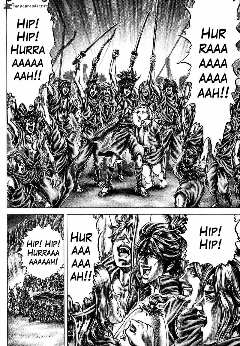 Ikusa No Ko Oda Saburou Nobunaga Den 8 15