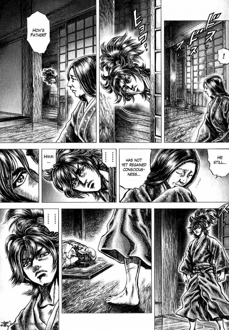 Ikusa No Ko Oda Saburou Nobunaga Den 8 22