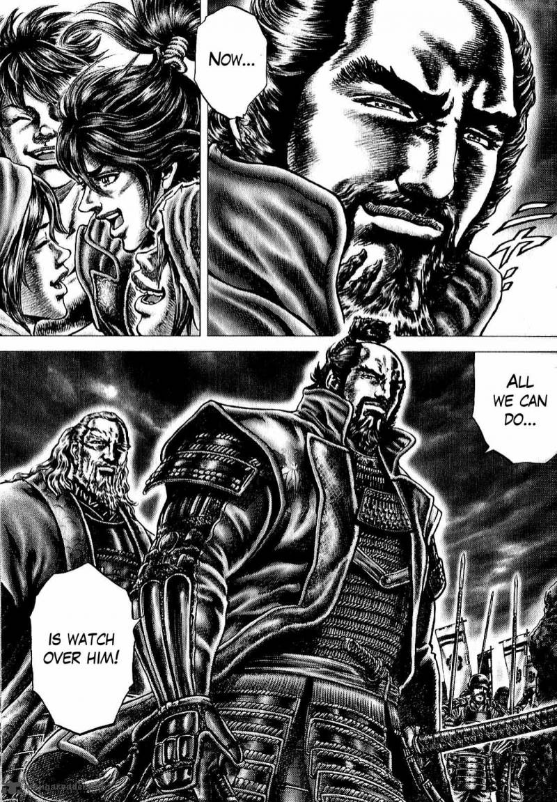 Ikusa No Ko Oda Saburou Nobunaga Den 8 32