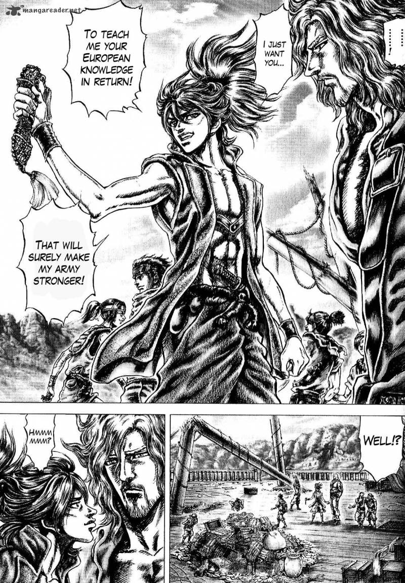 Ikusa No Ko Oda Saburou Nobunaga Den 9 11