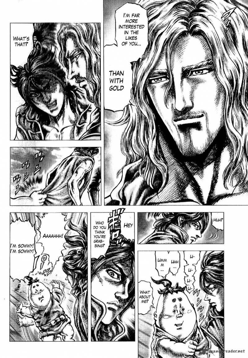 Ikusa No Ko Oda Saburou Nobunaga Den 9 12
