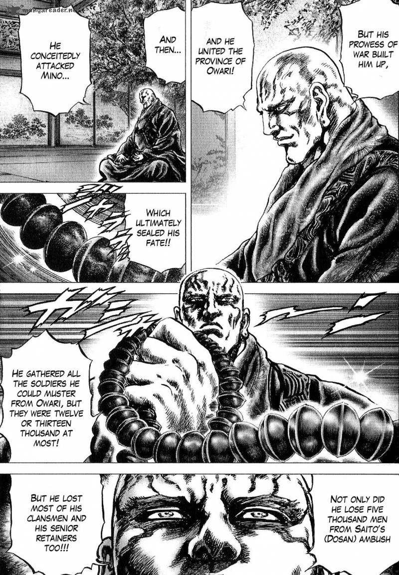 Ikusa No Ko Oda Saburou Nobunaga Den 9 22