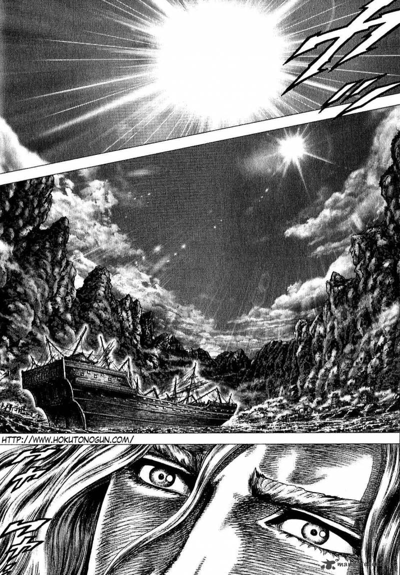Ikusa No Ko Oda Saburou Nobunaga Den 9 3