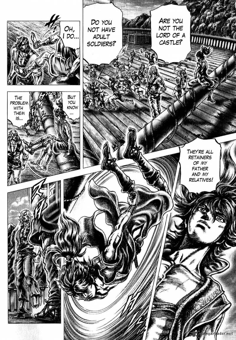Ikusa No Ko Oda Saburou Nobunaga Den 9 6