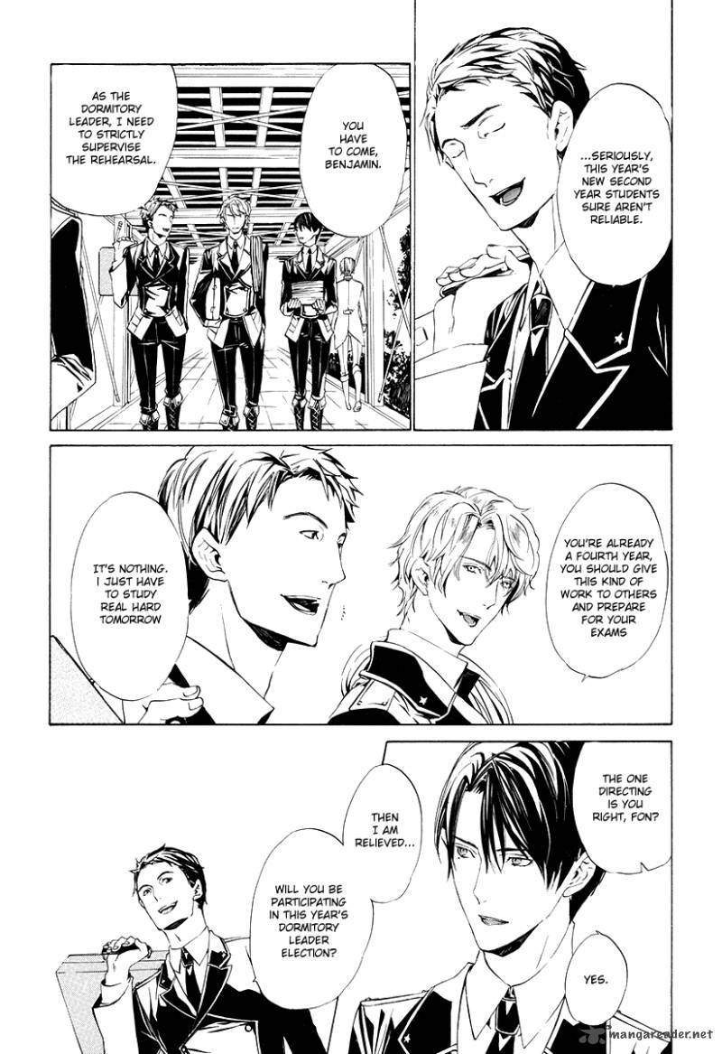 Ilegenes Giyoku No Koukyoukyoku 1 11