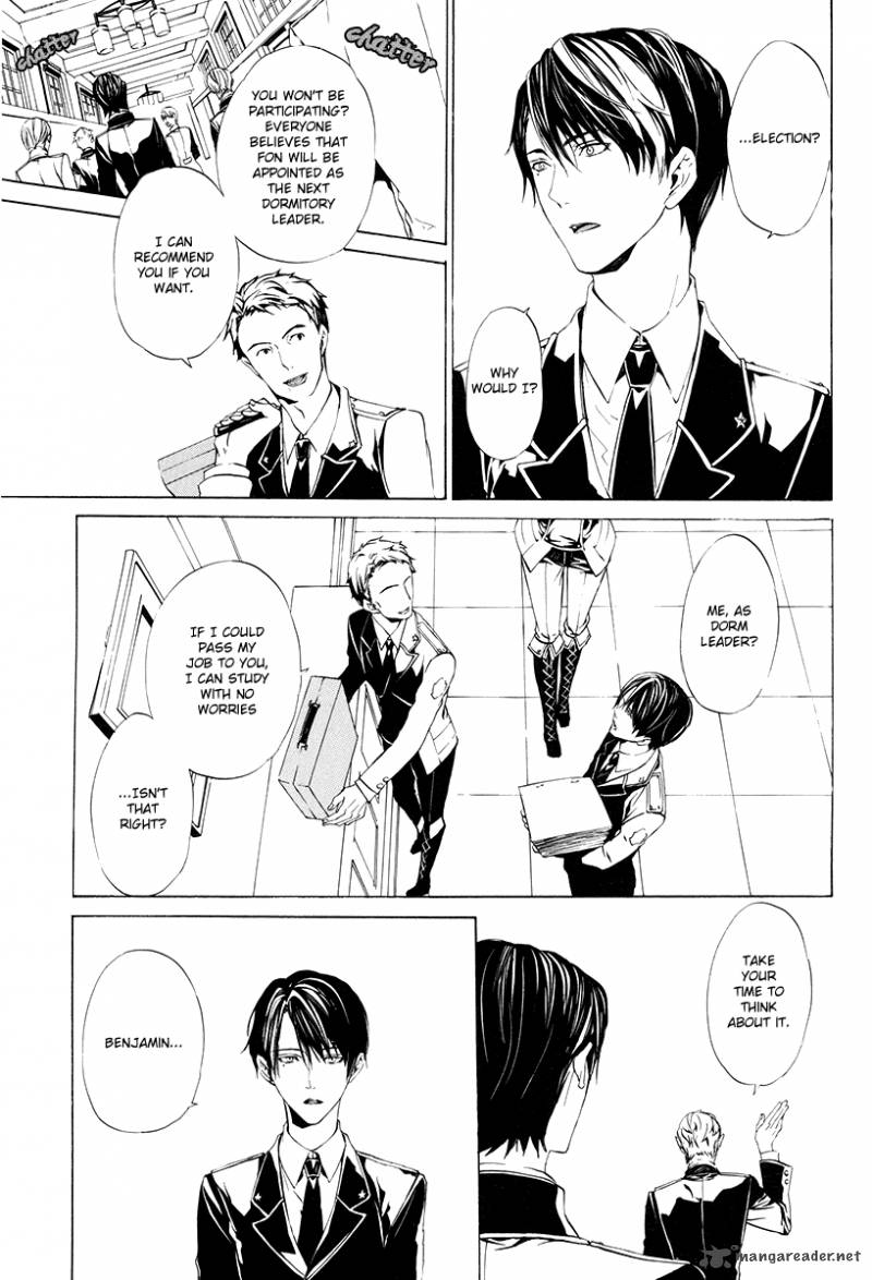 Ilegenes Giyoku No Koukyoukyoku 1 12