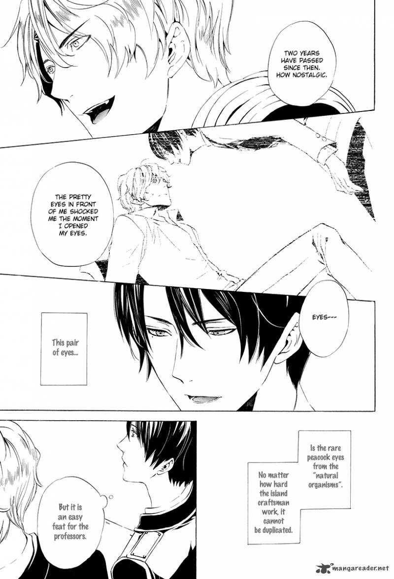 Ilegenes Giyoku No Koukyoukyoku 1 14