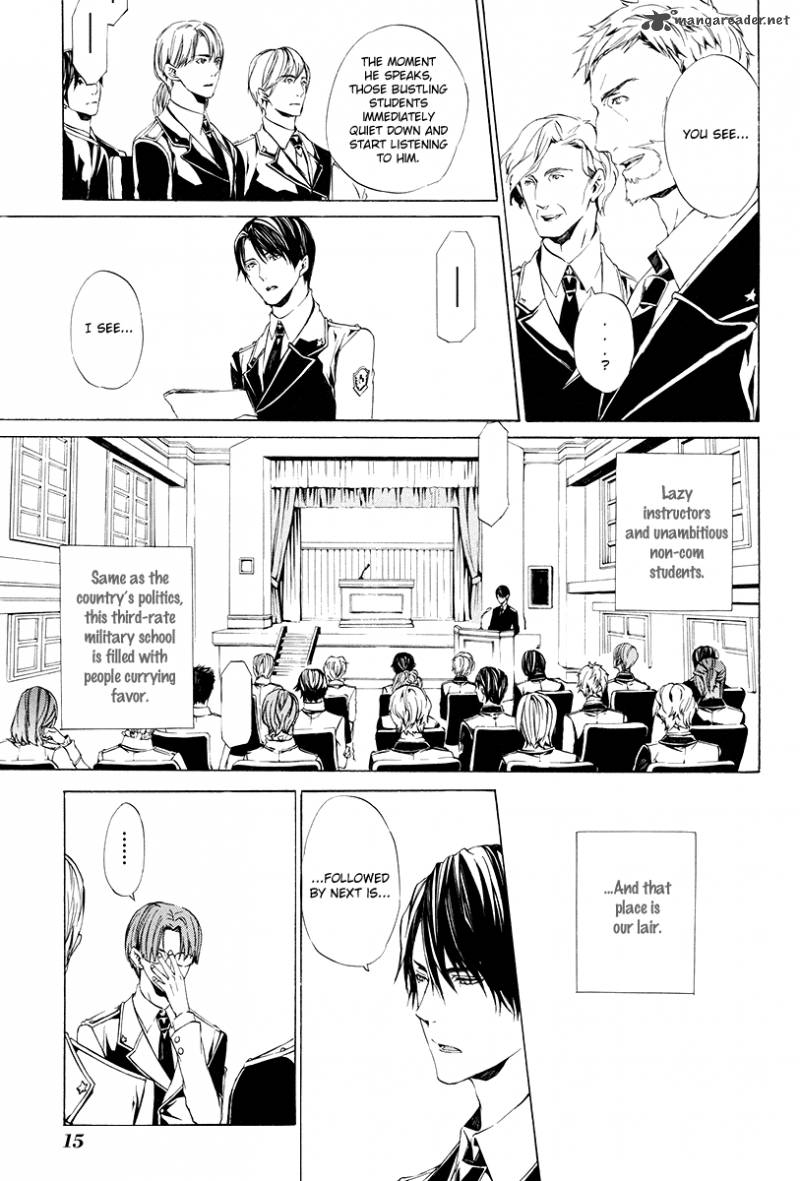 Ilegenes Giyoku No Koukyoukyoku 1 16