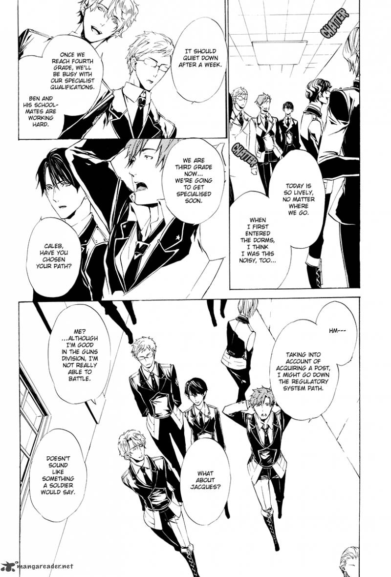Ilegenes Giyoku No Koukyoukyoku 1 17