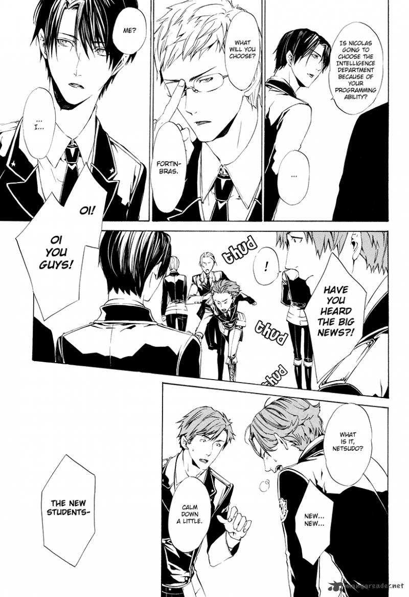 Ilegenes Giyoku No Koukyoukyoku 1 18