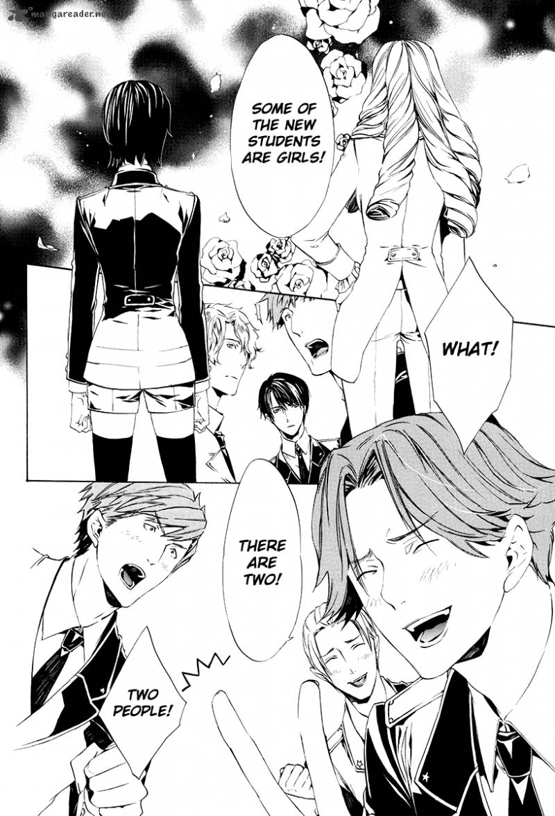 Ilegenes Giyoku No Koukyoukyoku 1 19