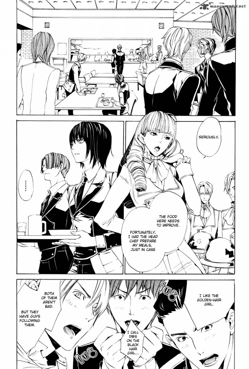 Ilegenes Giyoku No Koukyoukyoku 1 20