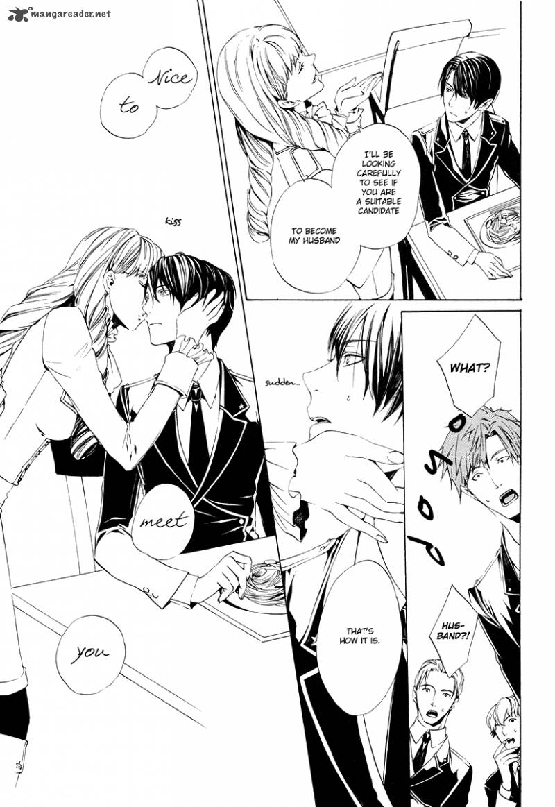 Ilegenes Giyoku No Koukyoukyoku 1 24