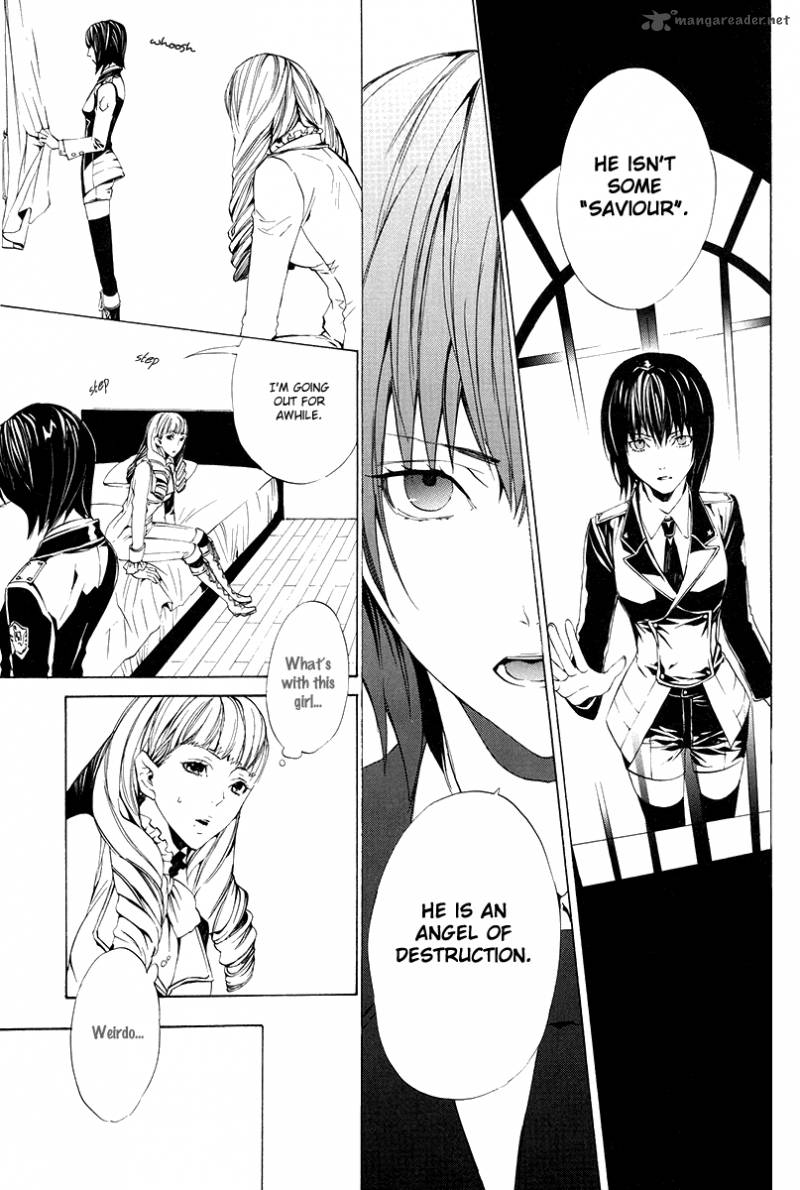 Ilegenes Giyoku No Koukyoukyoku 1 28